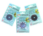 CUTTER ROTATIVO 45mm KIT + 2 cuchillas - Image 2